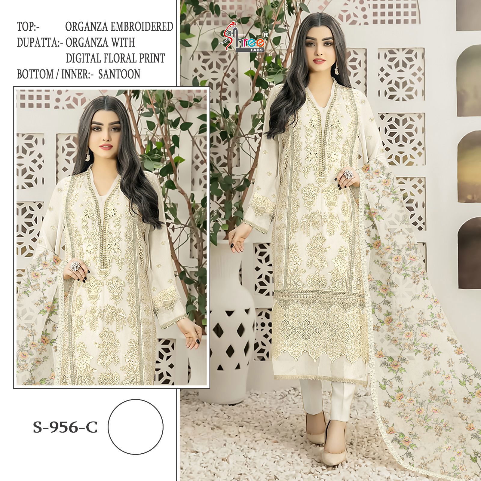 S 956 By Shree Organza Embroidery Pakistani Suits Wholesale Market In Surat